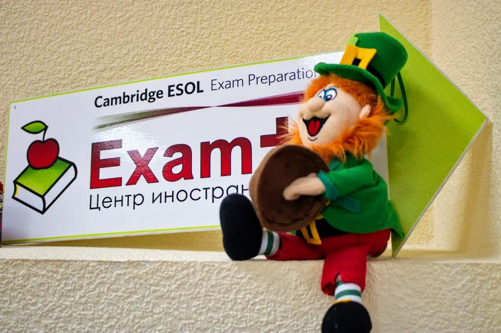 IELTS что мы знаем о нем