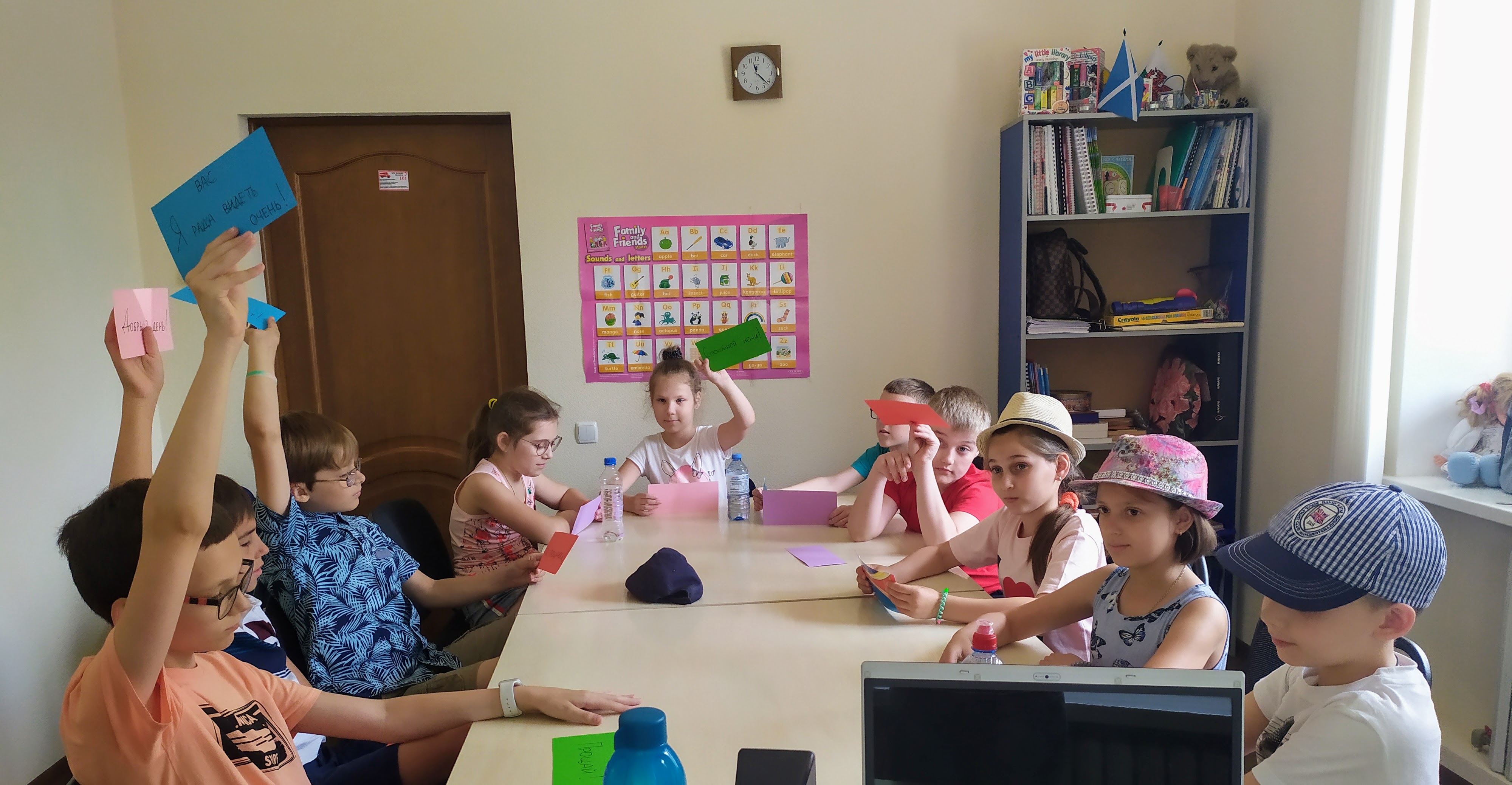 Английский для детей